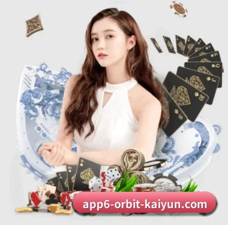 国际化进程（kaiyun）