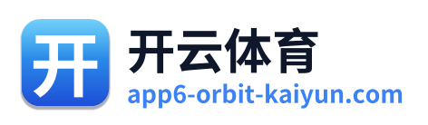 开云体育 Logo